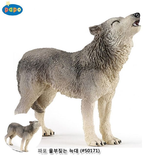 동물관찰놀이 동물교육세트 동물 모형완구 울부짖는 늑대