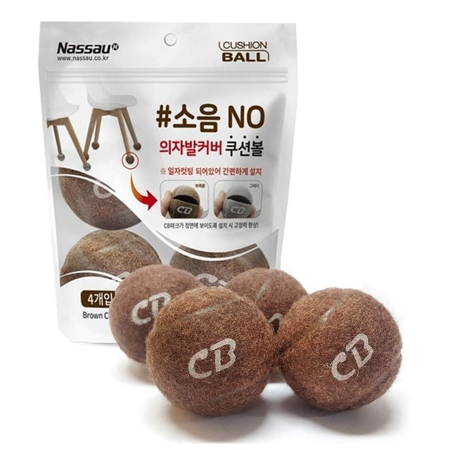 낫소 의자발 커버 소음방지 쿠션볼 브라운 M 4개입 체어슈즈 의자발커버 의자발캡