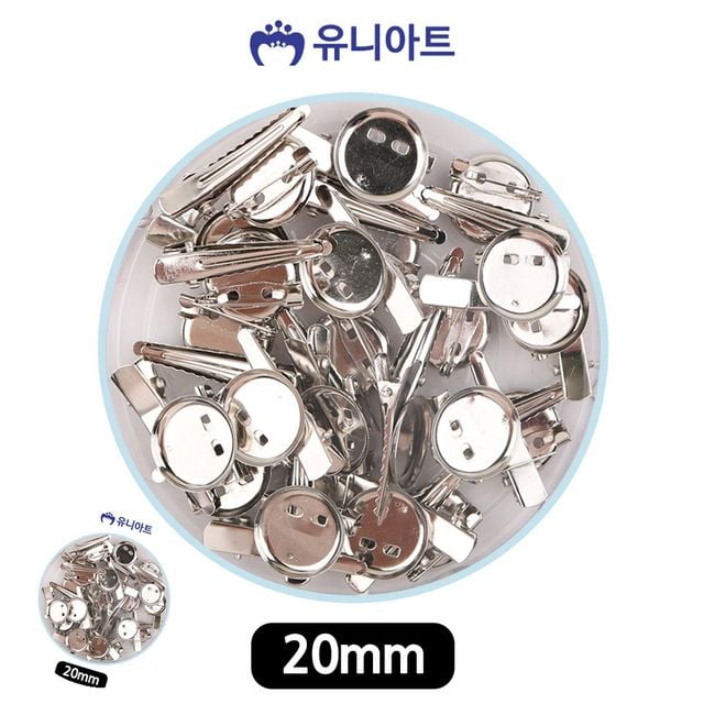 원형브로치핀 옷핀브로치재료 코사지집게 원형핀 20mm