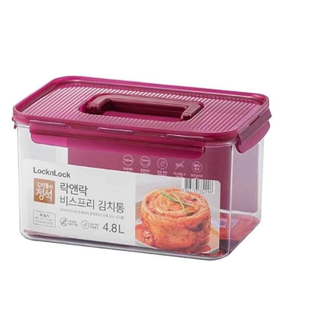 김치통 4.8L 밀폐쌀통 잡곡보관 트라이탄반찬통 사료보관통