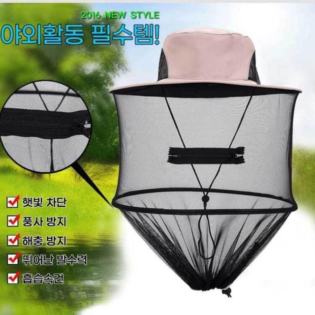 모기장 양봉모자 방충 벌래 해충 차단 모기 그물 낚시 - 이미지 1