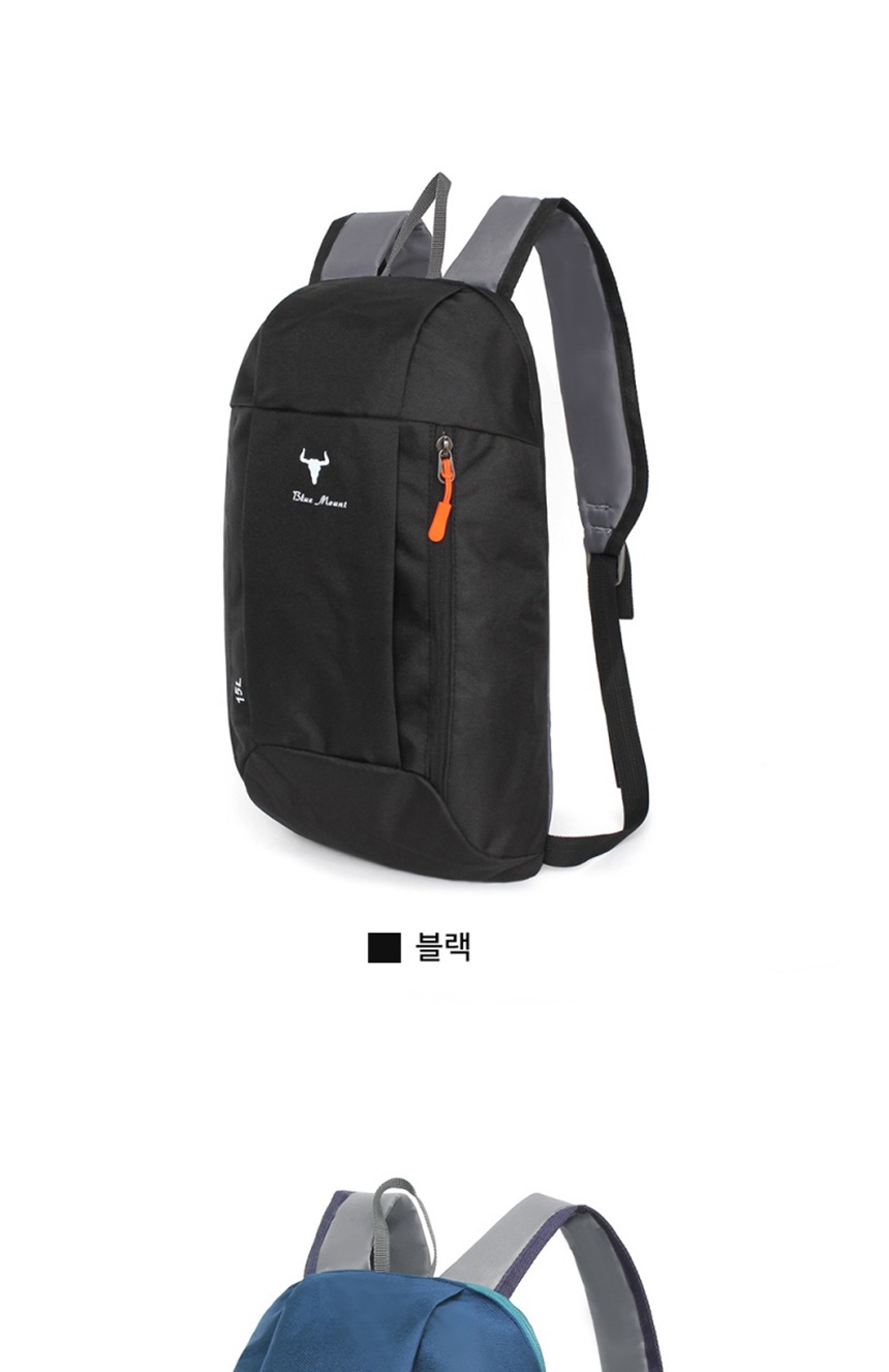 학교가방,대학생가방