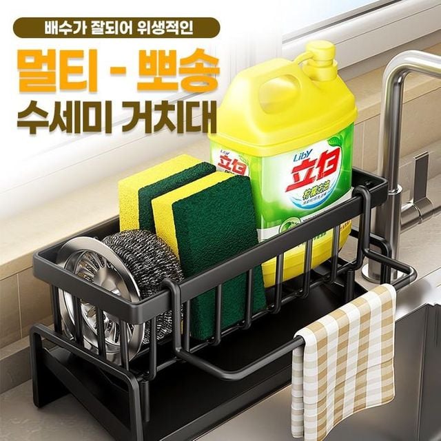이지 마그네틱 노블 자석스카프 봄 간절기 여성 마그네틱 자석목도리 쁘띠 패션머플러