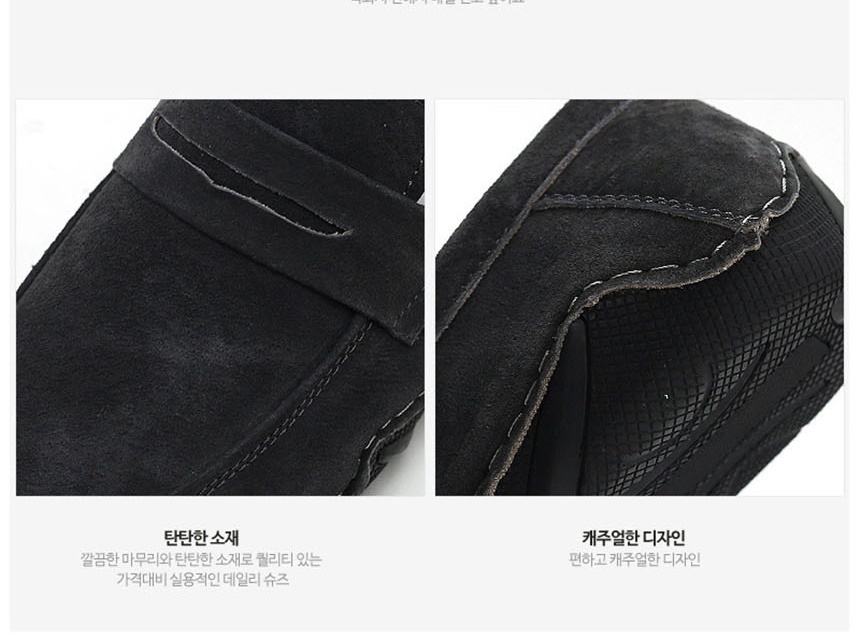 로퍼,정장구두