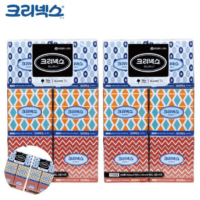 미니티슈 차량티슈 미용티슈 미니맥시 250매 6각 x 2개