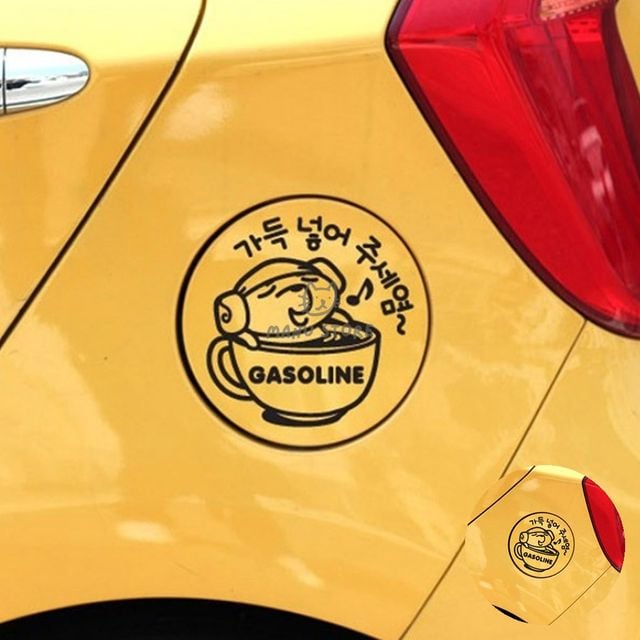 차량스티커 차량용스티커 자동차 주유구스티커