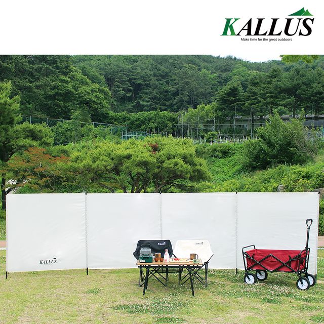 칼루스 5면 윈드스크린 바람막이 가림막 사생활보호 - 이미지 4