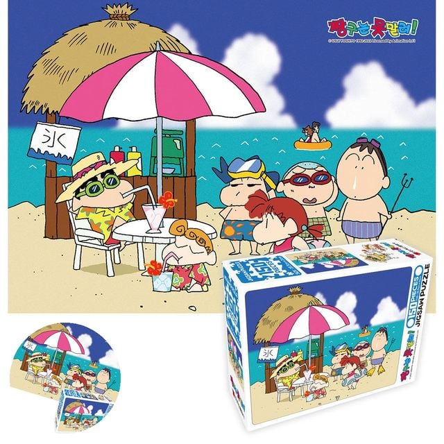 퍼즐놀이 어린이퍼즐 짱구는 못말려 직소퍼즐 150pcs 해변의 친구들