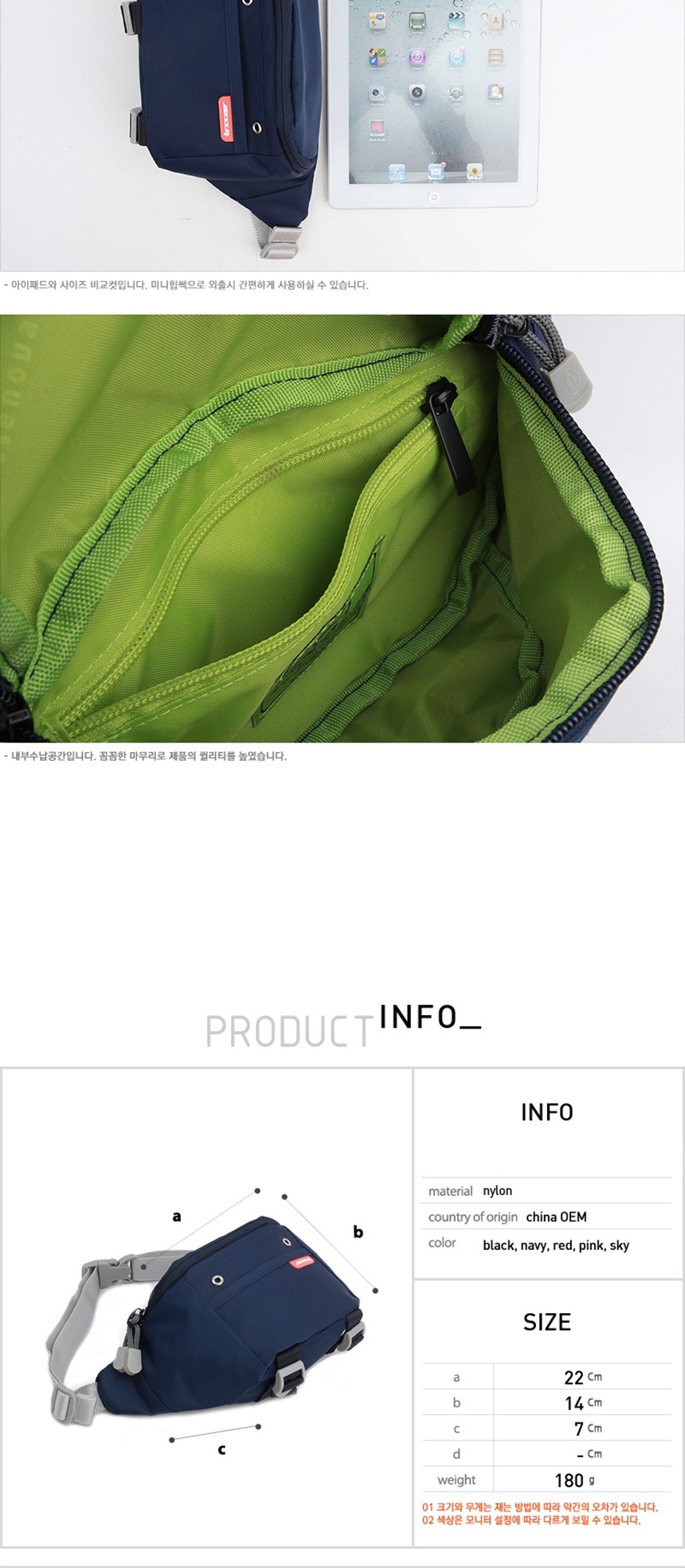 힙백,힙색브랜드,힙섹,데일리백