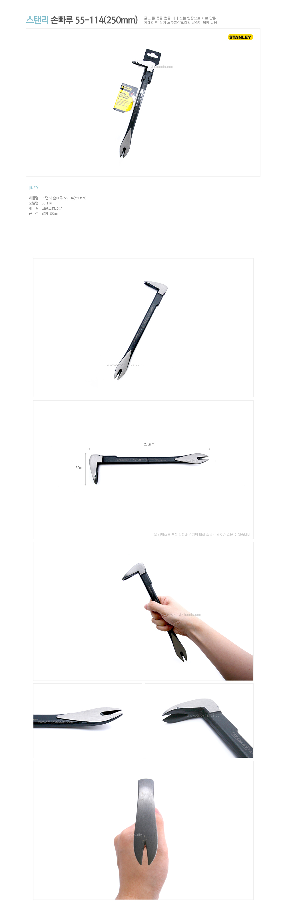 상품 상세 이미지