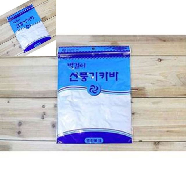 벽걸이선풍기카바 실버 선풍기커버 선풍기안전커버 선풍기보관커버 스탠드선풍기커버