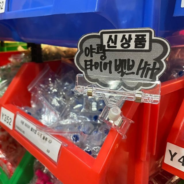 집게형 투명 쇼클립 메모홀더 소 - 이미지 2