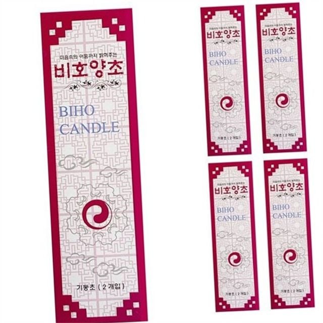 기둥 양초 제사 양초 기본 제례용 파라핀 촛불 추모 정화 종교 용품 불교 행사 실내