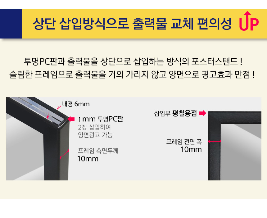 feature-1