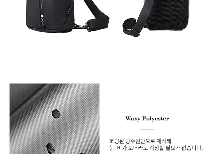 20대가방,여자가방,남자가방