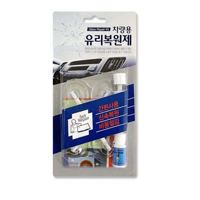 차량용 금간유리 돌빵 깨진 스크래치 복원 기스 2ml