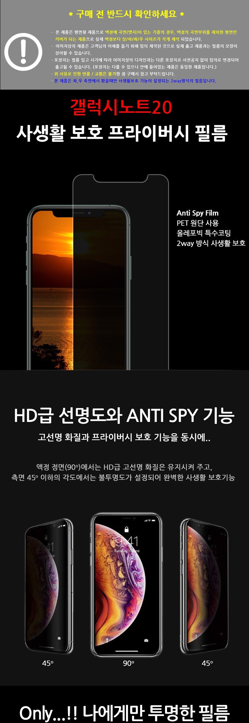 상품 상세 이미지