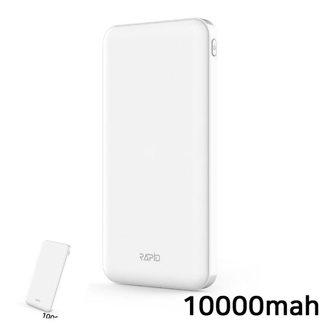 핸드폰보조배터리 사무용보조배터리 화이트 고속충전 보조배터리 10000mah