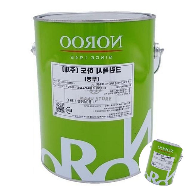 바닥시공 바닥에폭시상도 하도 바닥용 투명 3L