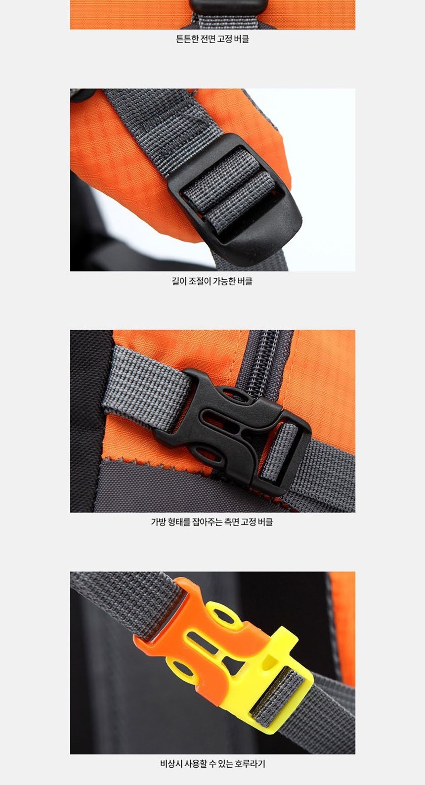 여성등산배낭,남성백팩