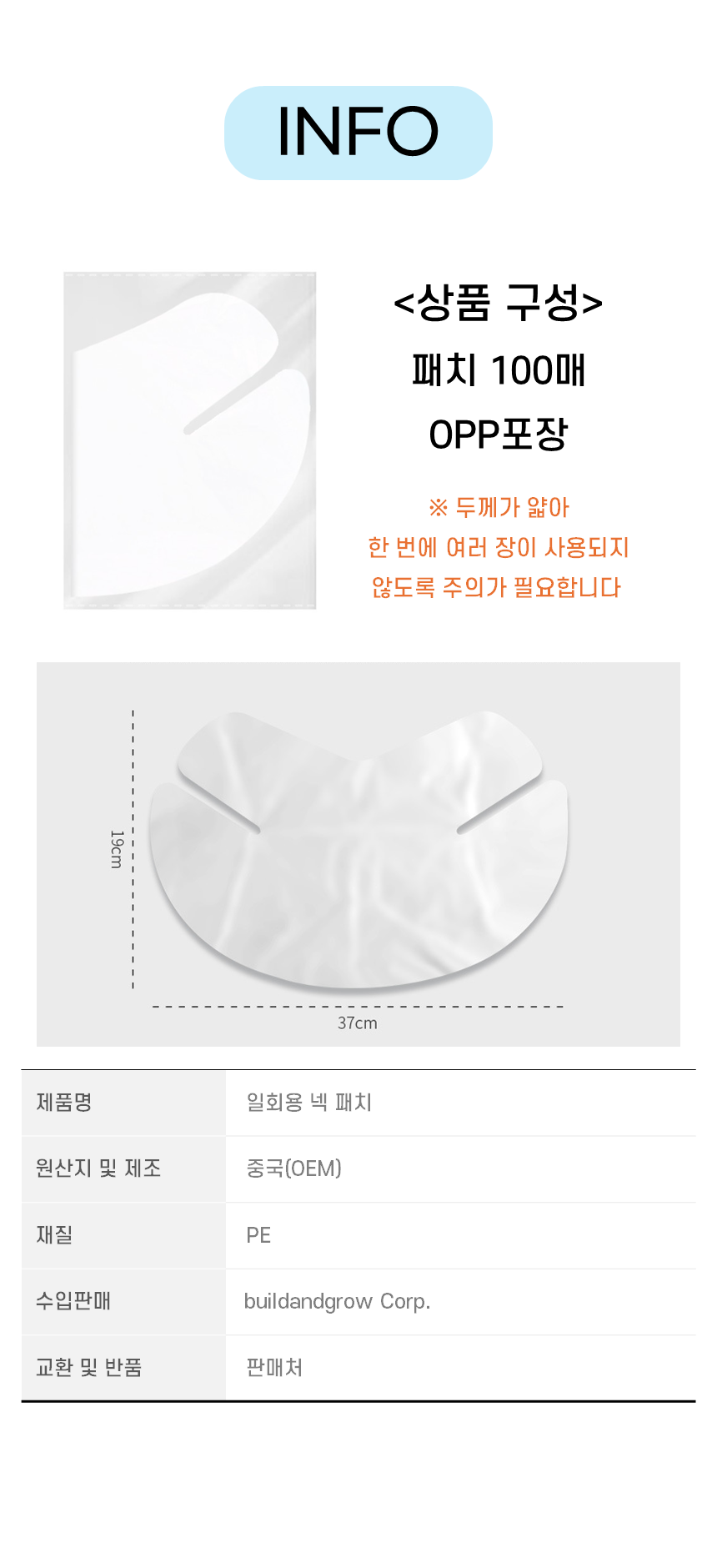 상세7.png