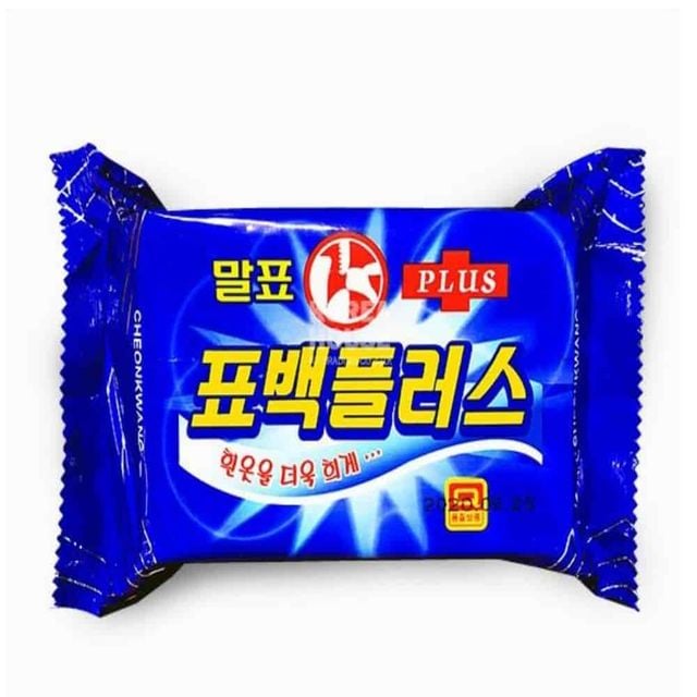 세탁비누 찌든때비누 고체비누 손빨래비누 속옷빨래비누