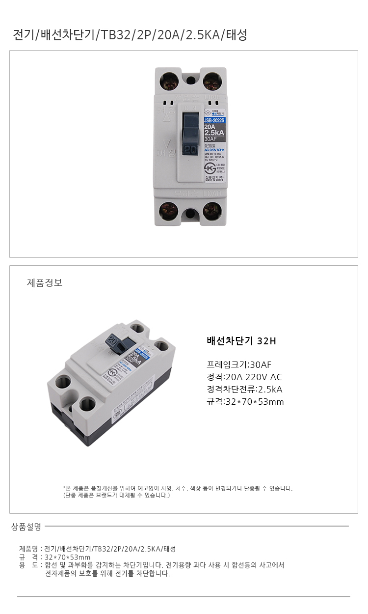 상품 상세 이미지