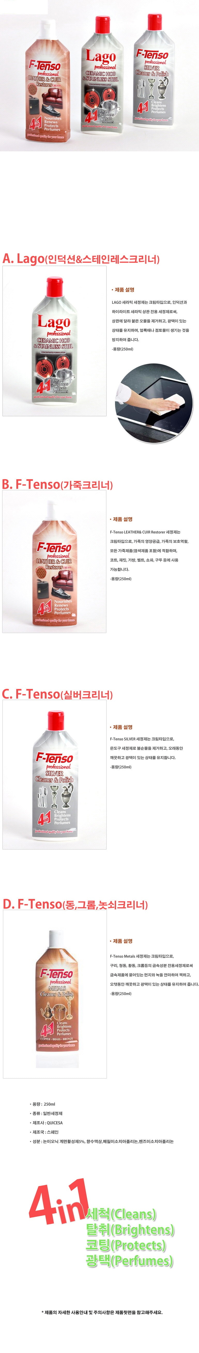 주방,잡화,식기,생활,용품,걸이