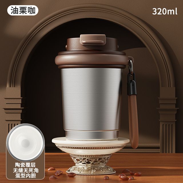 무역 여름 백팩 고급스러운 세라믹 내부 커피컵 320ml - 이미지 4