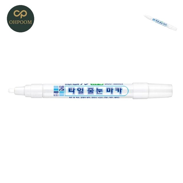셀프줄눈마카펜 타일줄눈마카펜백색 타일줄눈마카 1SET