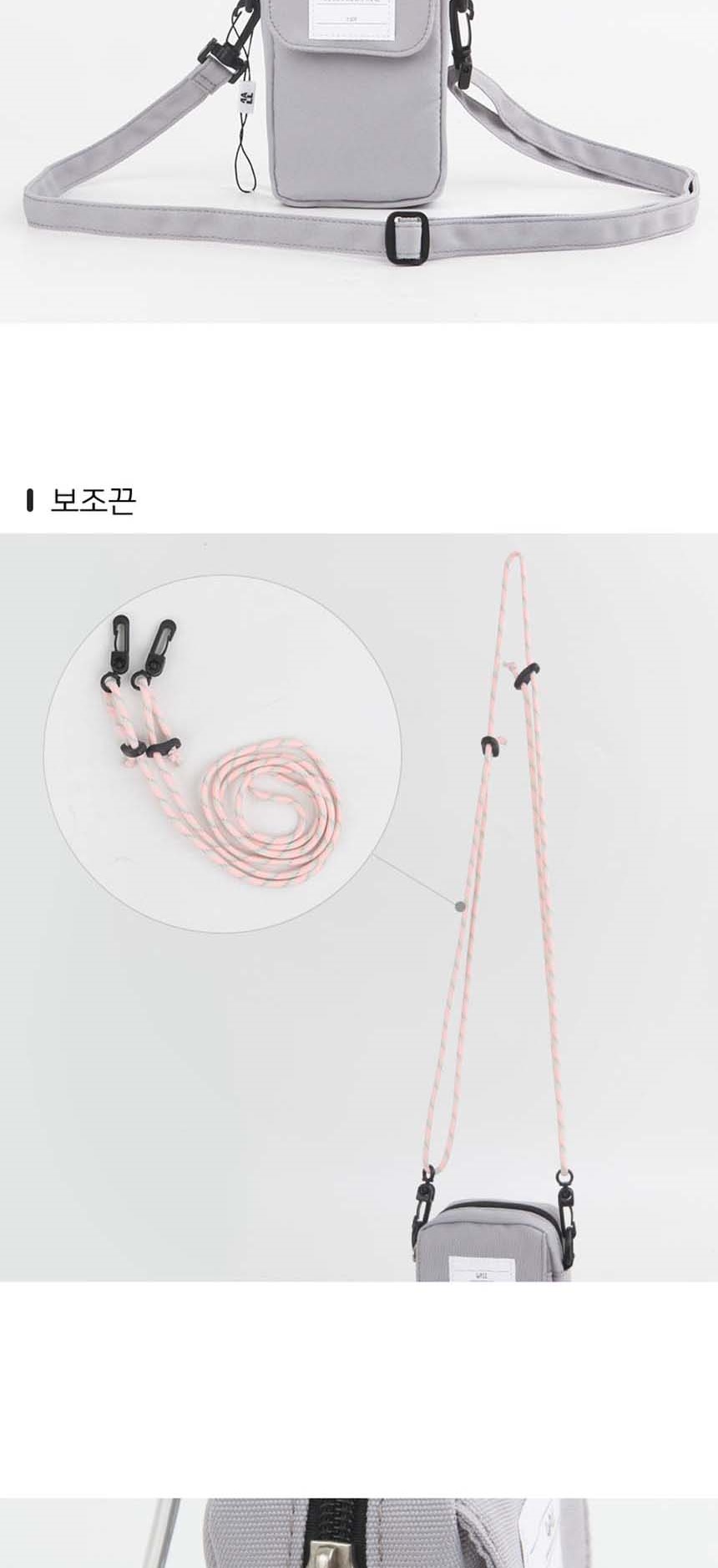 보조가방,데일리백,캐주얼백,10대가방