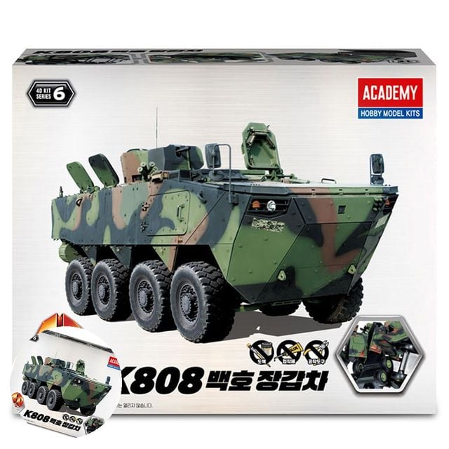 모형조립 밀리터리모형 프라모델 4D키트 K808 백호 차륜형 장갑차