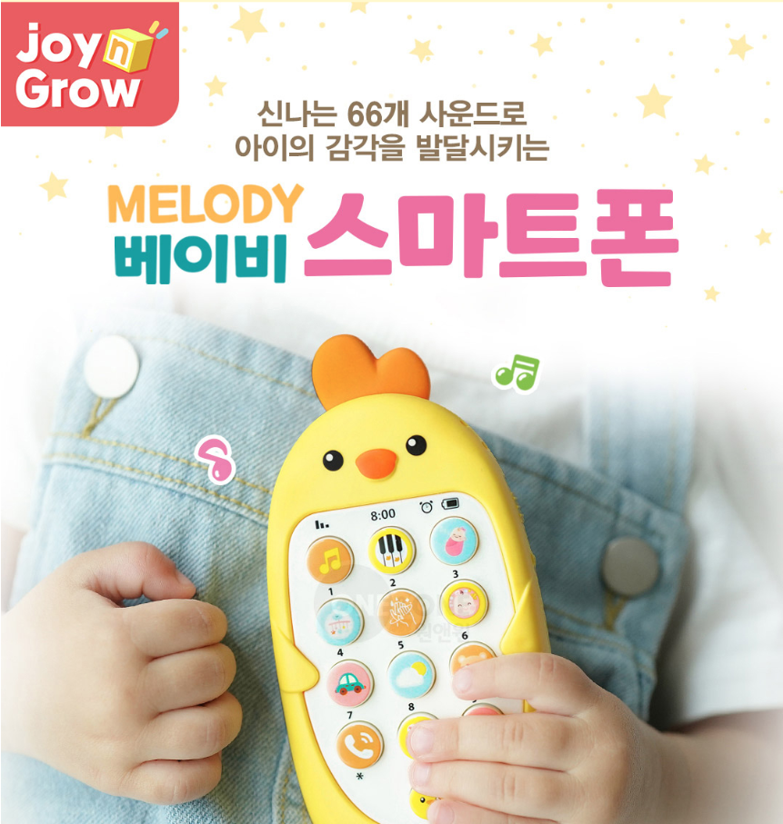 병아리-3.png