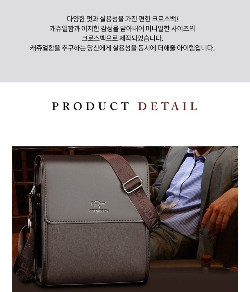 가방,미니백