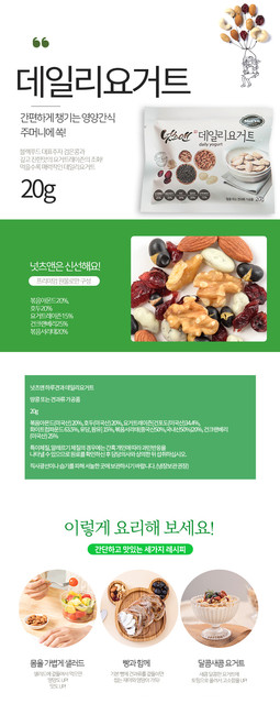 m-daily-new