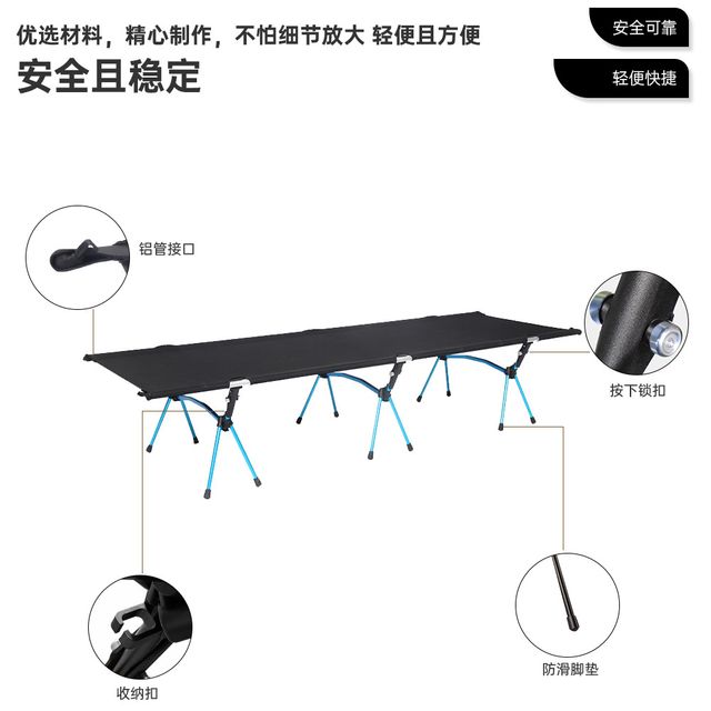 야외 캠핑 접이식 캠프 침대 알루미늄 합금 190x65cm - 이미지 2
