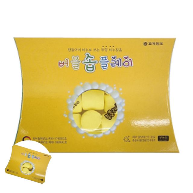 비누반죽 비누만들기키트 비누찰흙 무향 50g 옐로우