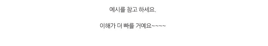상품 상세 이미지