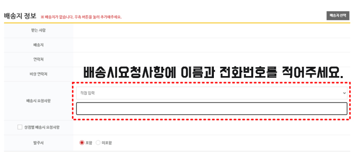 상품 상세 이미지