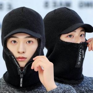 남여공용 지퍼 추운 겨울 기모 안감 비니캡 겨울 모자 - 방한 비니 - 이미지 2