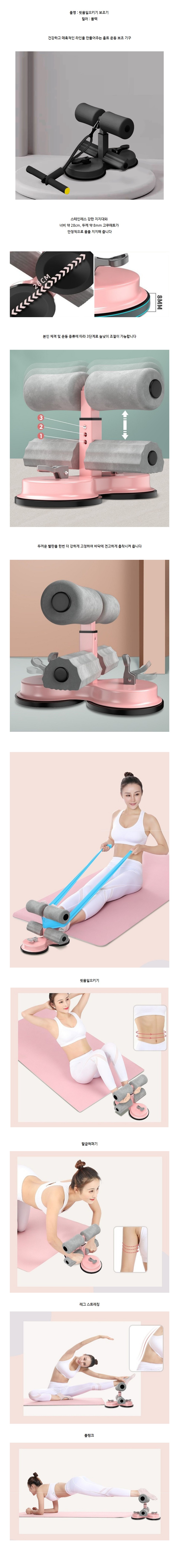 상세페이지.jpg
