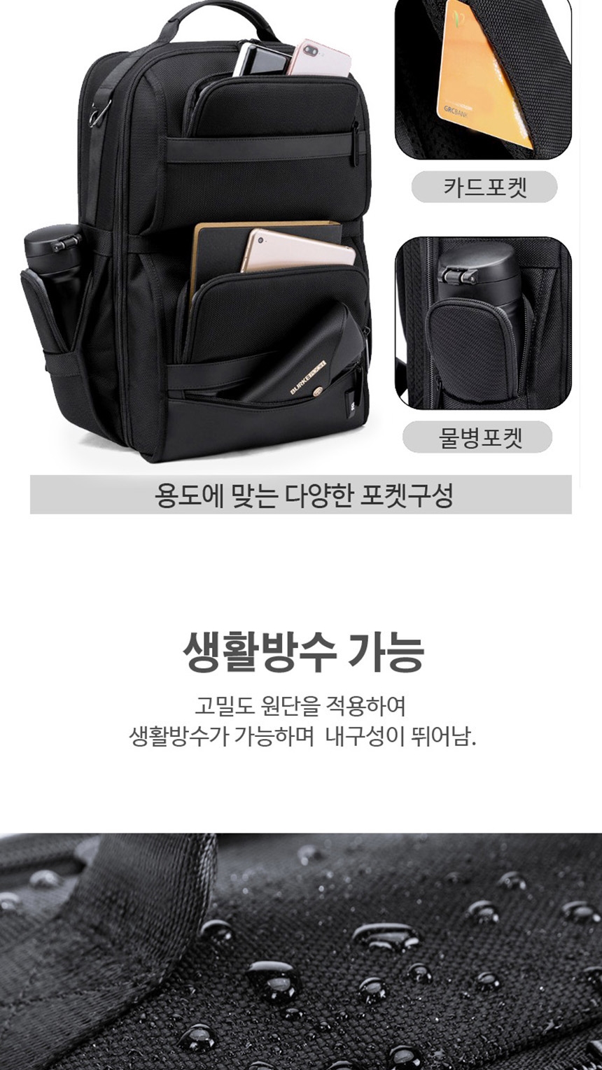 캐주얼백,여행가방