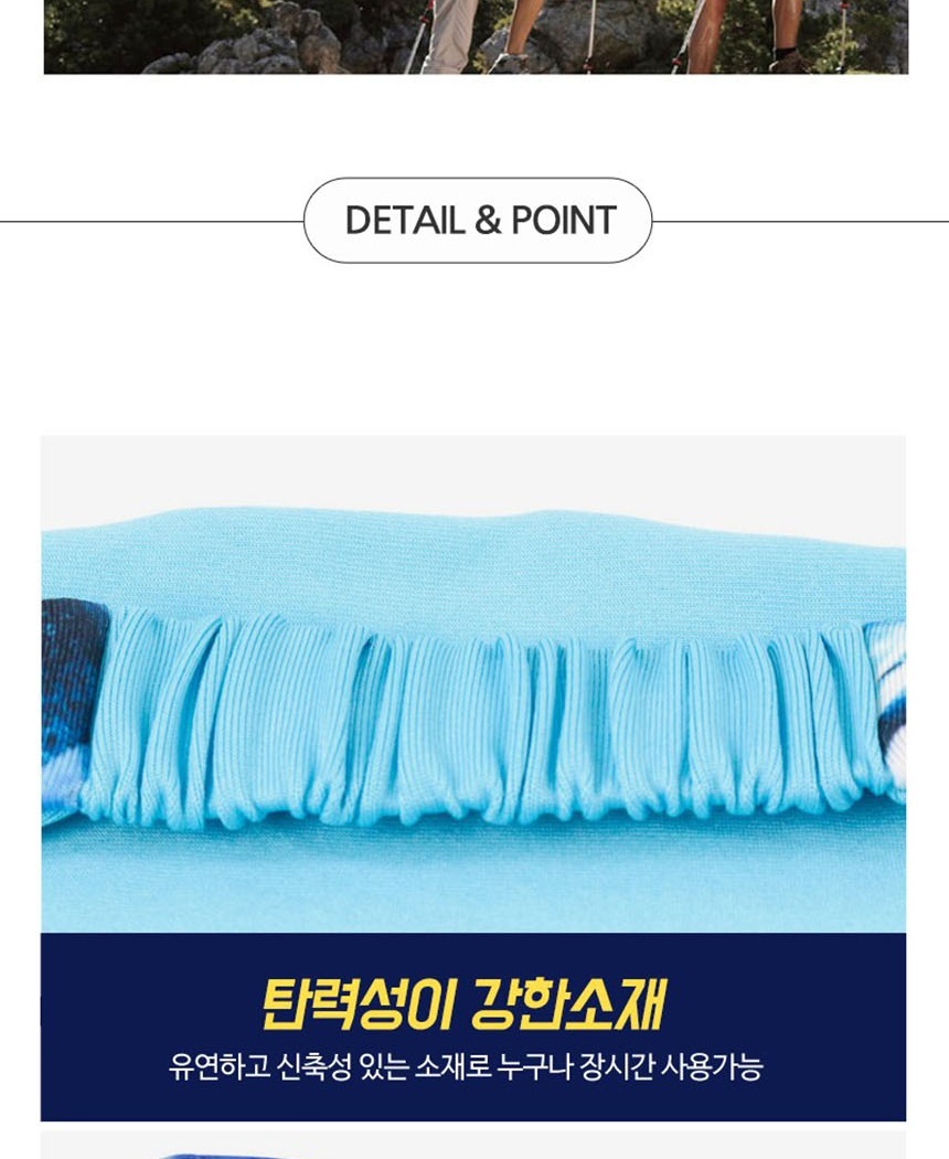 남자헤어밴드