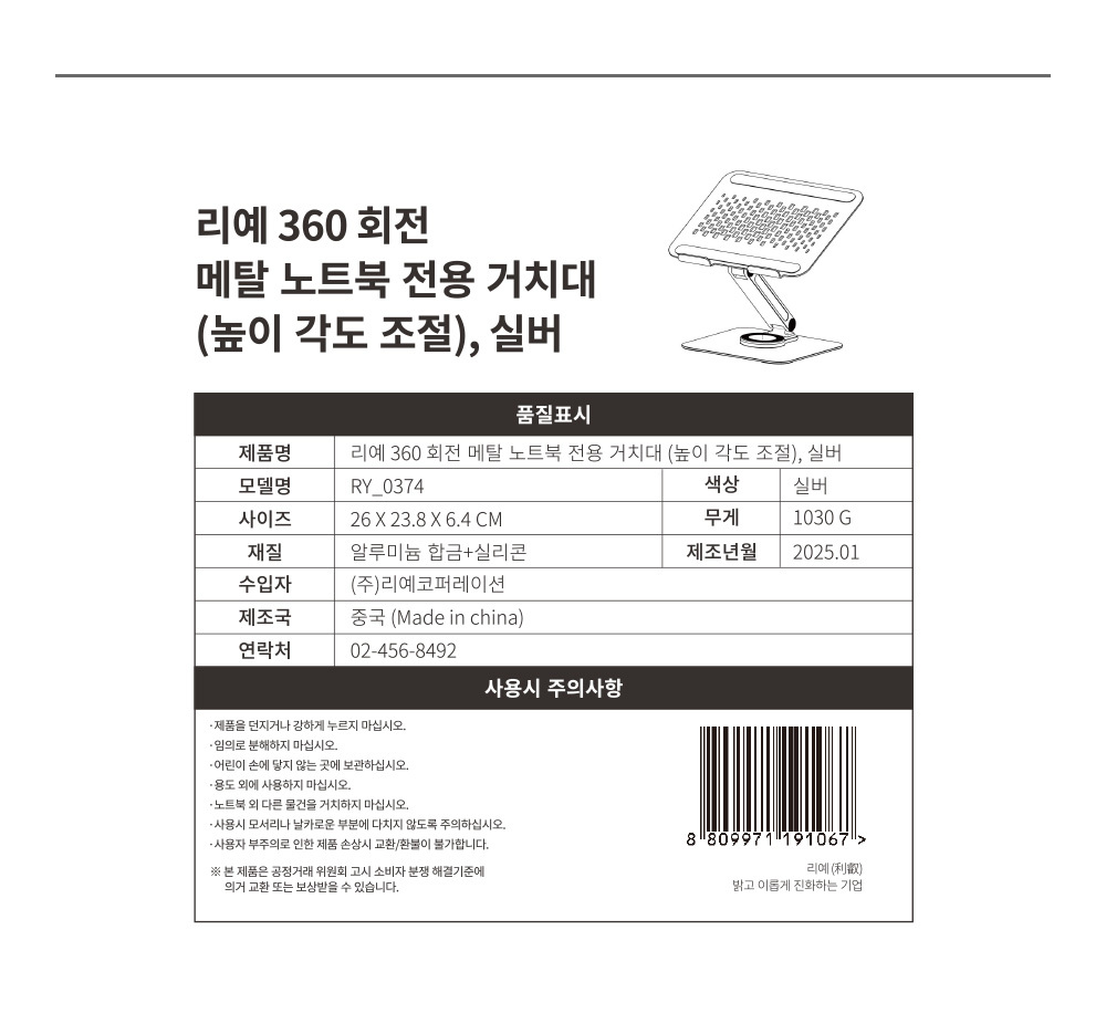 상품 상세 이미지