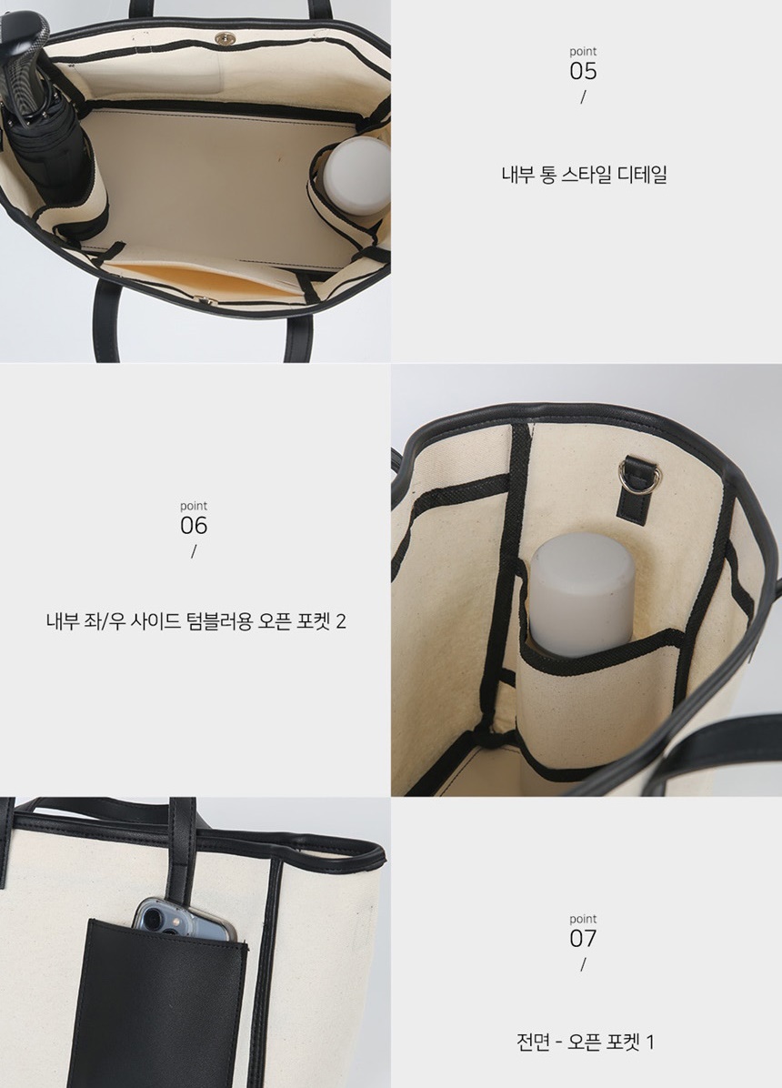 학생가방,캐주얼에코백