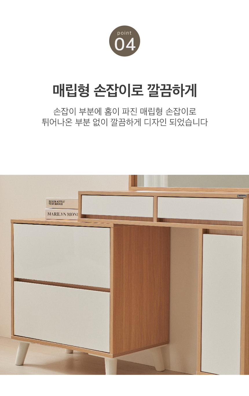 231219_브리나2단_860_08.jpg