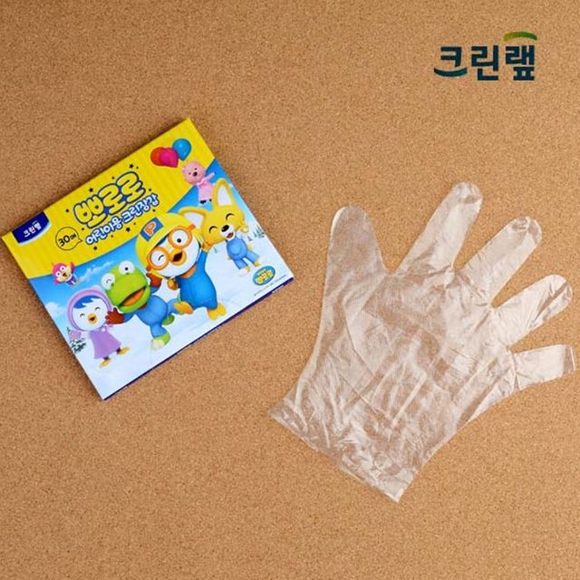뽀로로 어린이용 크린장갑 위생장갑 일회용장갑 30매