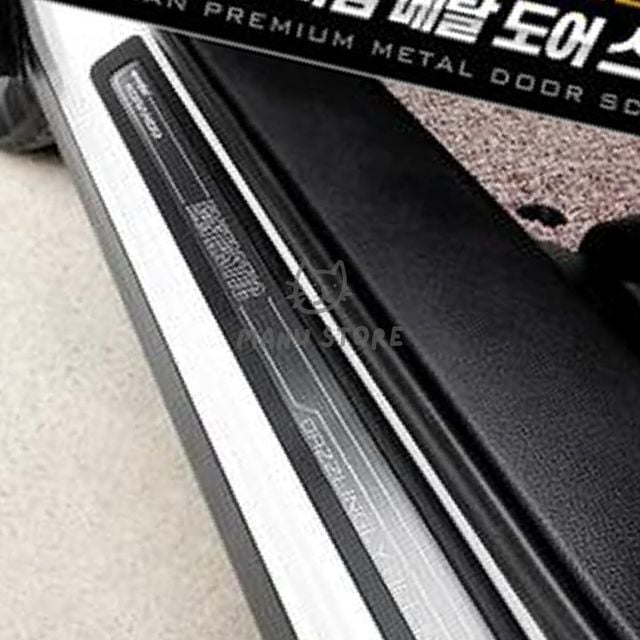 차량실내디테일 자동차보호커버 프리미엄 메탈 도어스커프 뷰티풀코란도