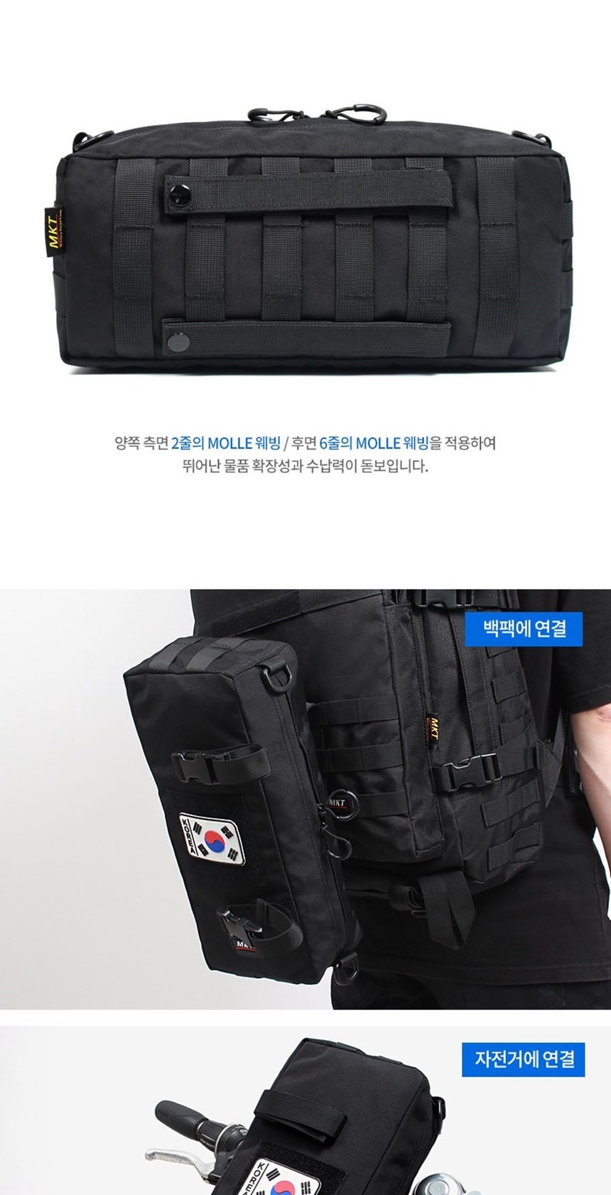 바디백,가방,10대가방,20대가방