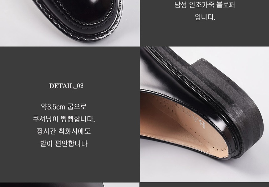 남자정장신발,남자신발